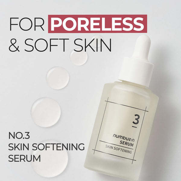 No.3 Skin Softening Serum - Dewology