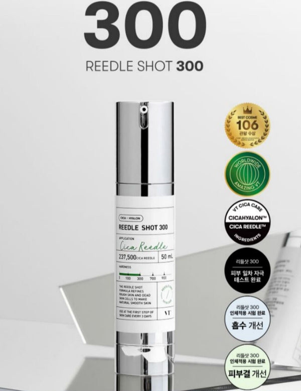 reedleshot300_front_2fa41798-