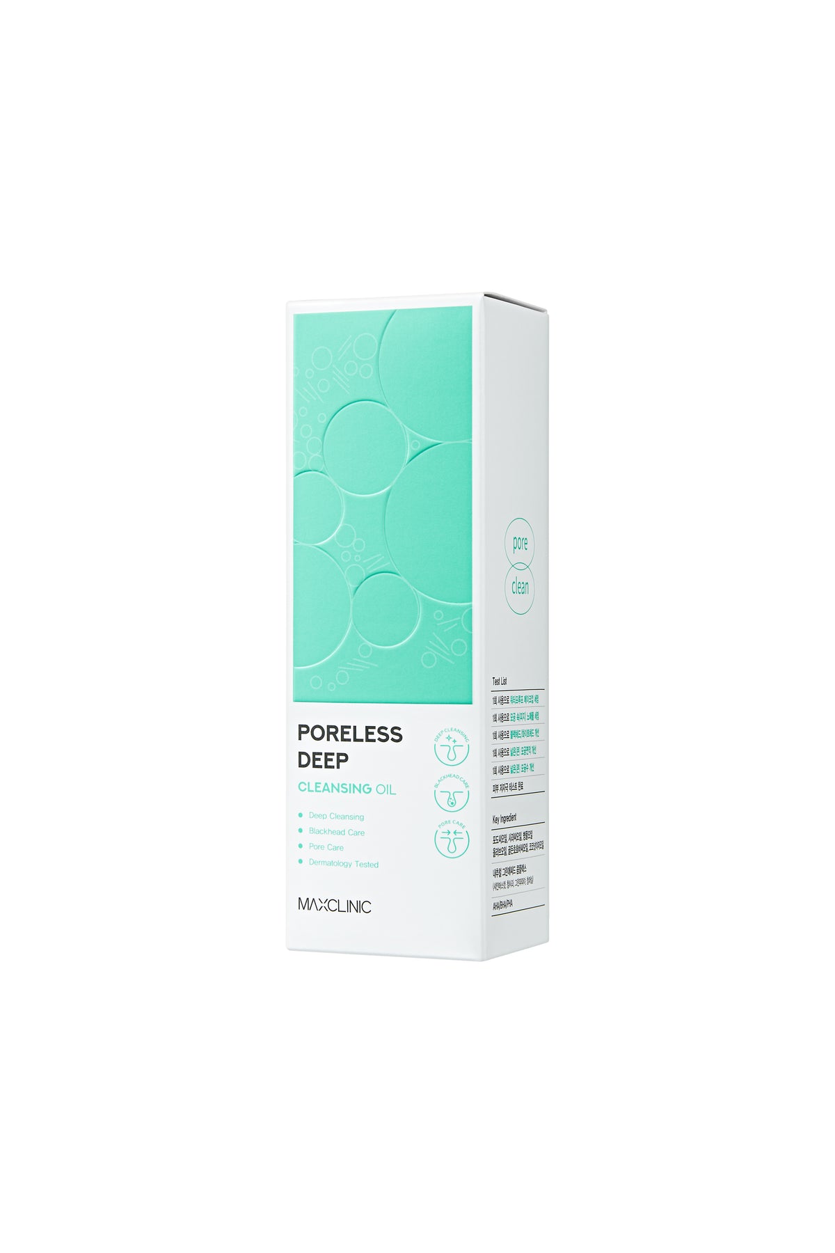 Poreless Deep Cleansing Oil