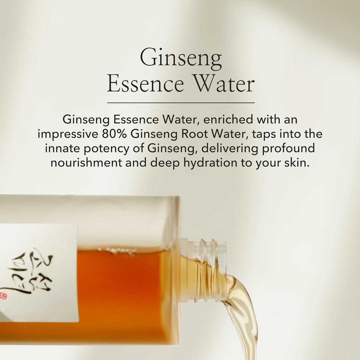 Ginseng Essence Water