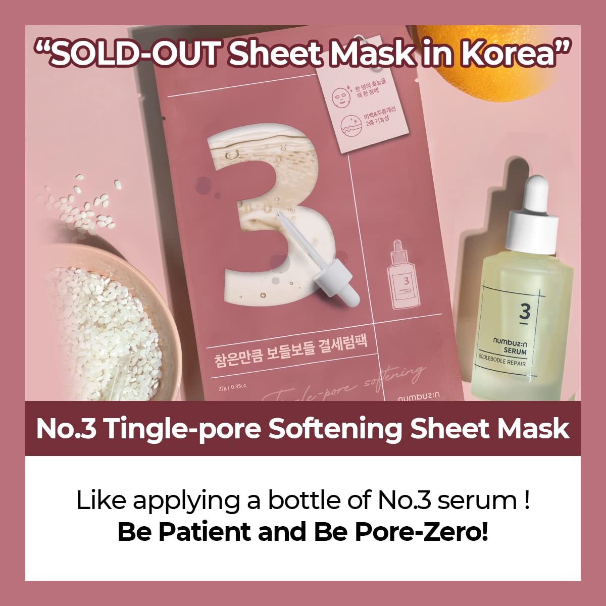 Tingle Pore Softening Sheet Mask