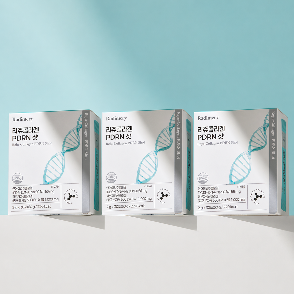 Re-ju Collagen PDRN Shot