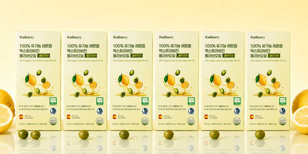 Lemon-Olive Oil Shot (Packet)