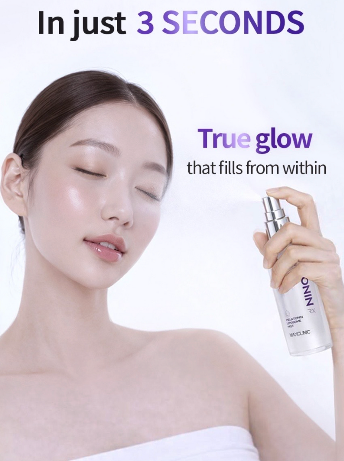 Dark Spot Defense Morning Routine