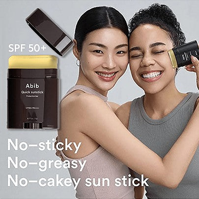 Quick Sunstick Protection Bar SPF 50+