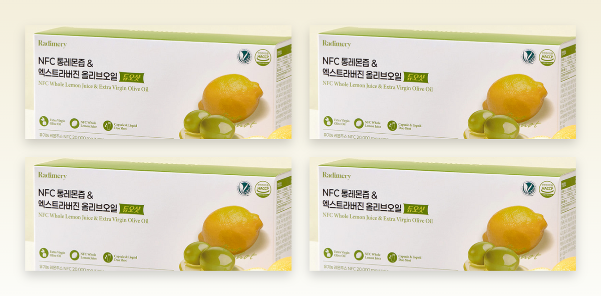 Whole Lemon Olive Duo Shot (Capsule)