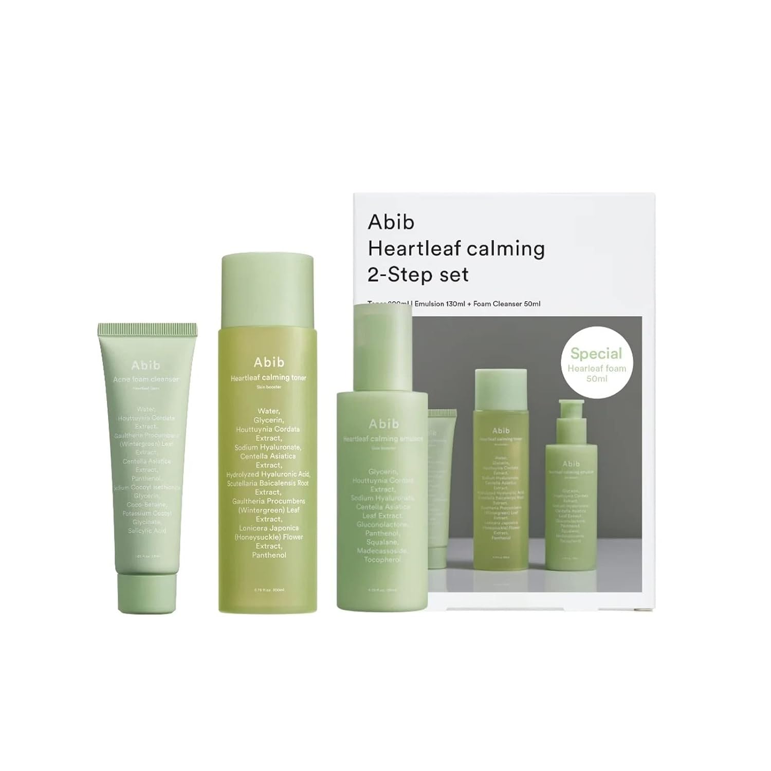 Heartleaf calming 2 step set - Dewology