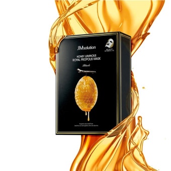 Honey Luminous Royal Propolis Mask (10pcs)